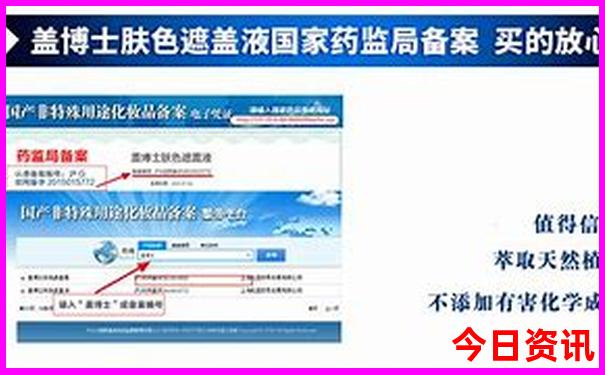 韶关市旅游攻略必去景点