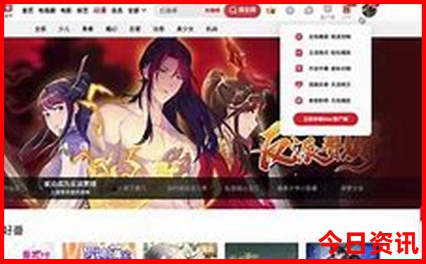 华安旅游必去十大景点
